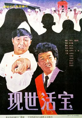 美女无遮挡免费视频网站