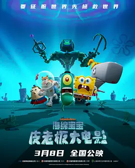 波多野结衣伦理电影在线观看