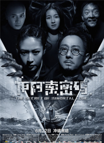 在线亚洲欧美
