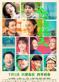在线亚洲欧美